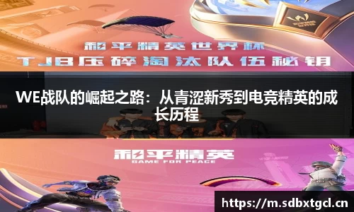 大满贯平台app