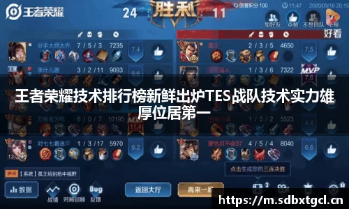 pg大满贯平台