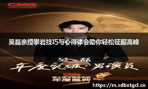 大满贯平台app