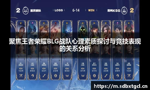pg大满贯平台