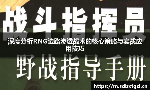 大满贯平台